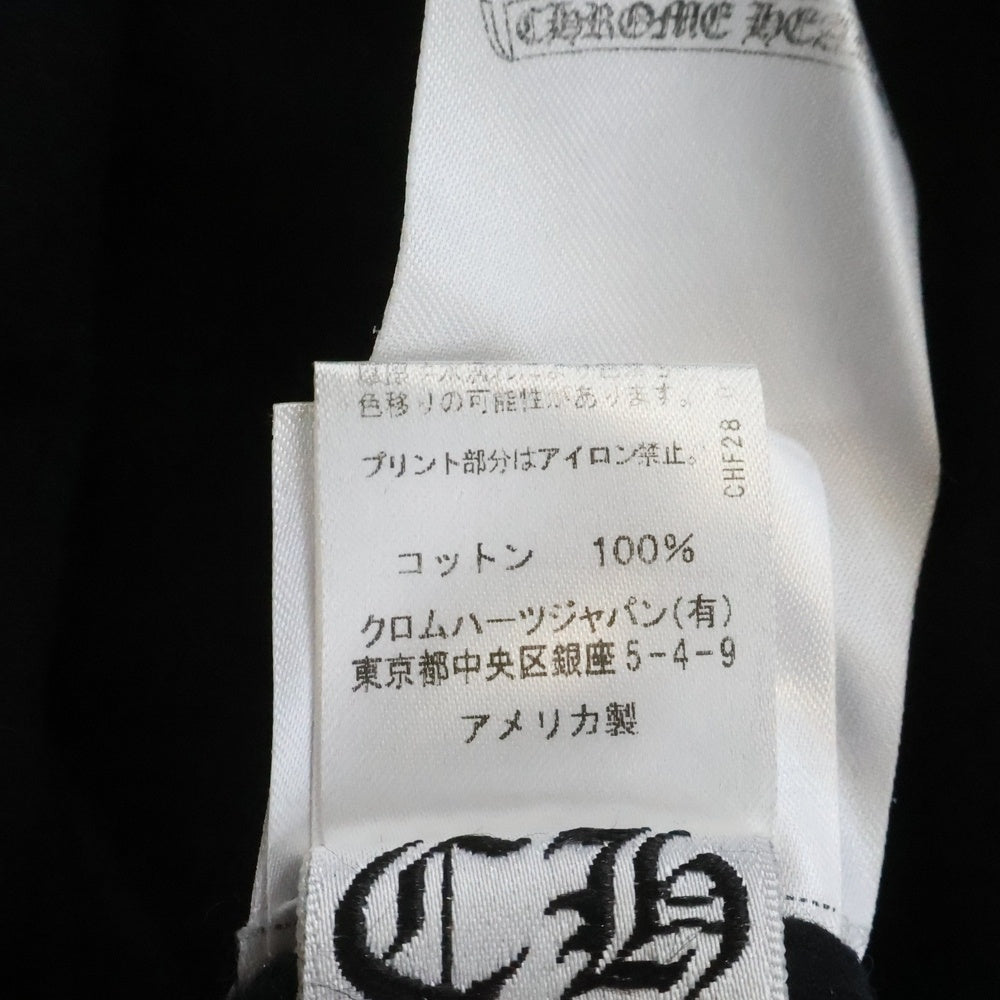 CHROME HEARTS(クロムハーツ) AOYAMA Limited Vending Machine L/S 青山限定 ベンディングマシーン クルーネック長袖Tシャツ ブラック/グリーン