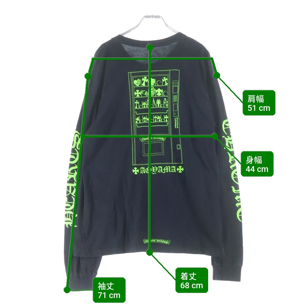 CHROME HEARTS(クロムハーツ) AOYAMA Limited Vending Machine L/S 青山限定 ベンディングマシーン クルーネック長袖Tシャツ ブラック/グリーン