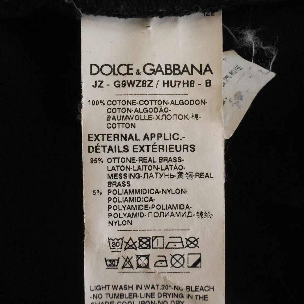 DOLCE & GABBANA(ドルチェアンドガッバーナ) Logo-Plaque Sweatshirt G9WZ8Z フロントロゴ タイガー柄 クルーネックスウェットトレーナー ブラック