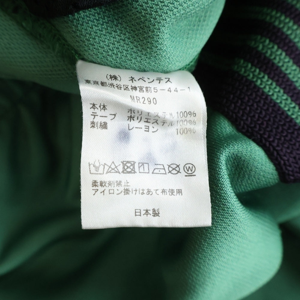 Needles(ニードルス) H.D.Track Pant ロゴ ワイド トラックパンツ グリーン/パープル MR290