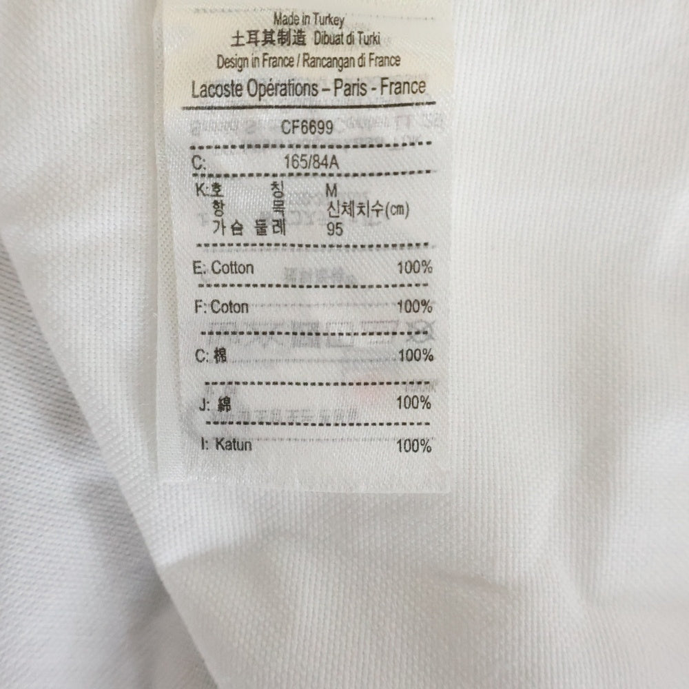 LACOSTE(ラコステ) ×A.P.C. Cotton Shirt CF6699 アーペーセー フロントワンポイントロゴ刺繍 コットン長袖シャツ ホワイト
