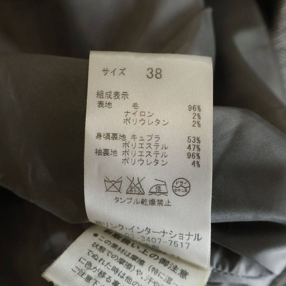theory luxe(セオリー リュクス) WOOL CHESTER COAT 253146 ウールチェスターコート グレー レディース