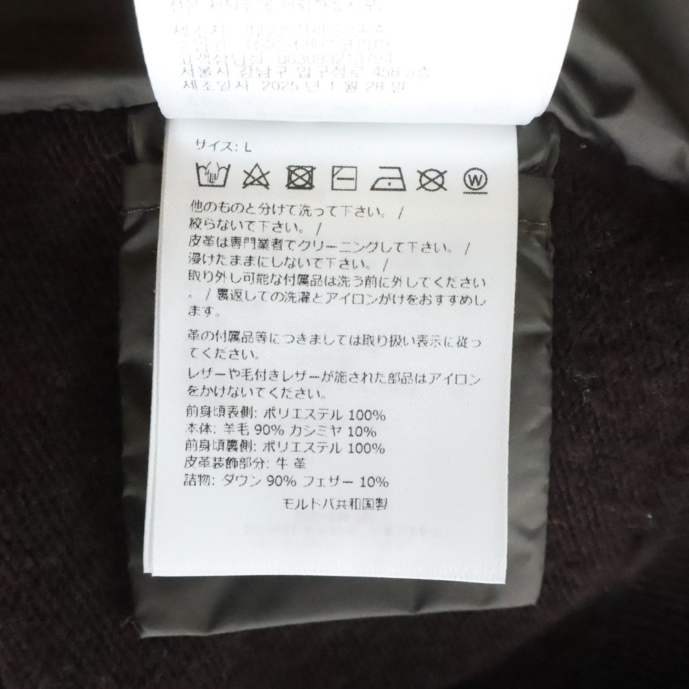 MONCLER(モンクレール) 25AW CARDIGAN TRICOT ダウン切替 ニットセーター カーディガン ブラウン K20919B00033 M4281