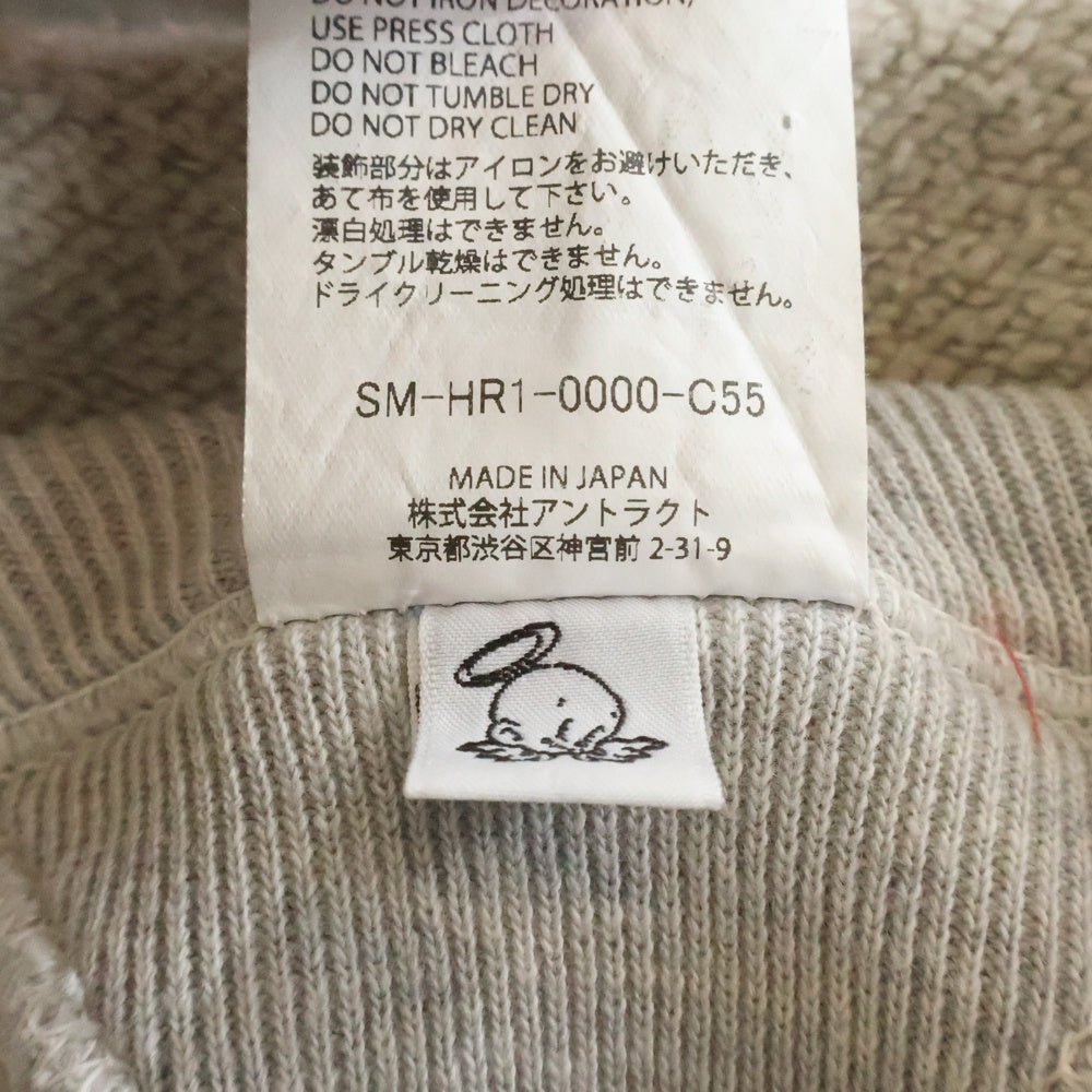 SAINT MICHAEL(セントマイケル) 25AW ×BerBerJin BB AFTER HOODED HOODIE SM-HR1-0000-C5 ベルベルジン ビービーアフター フーデッドフーディー プルオーバーパーカー グレー