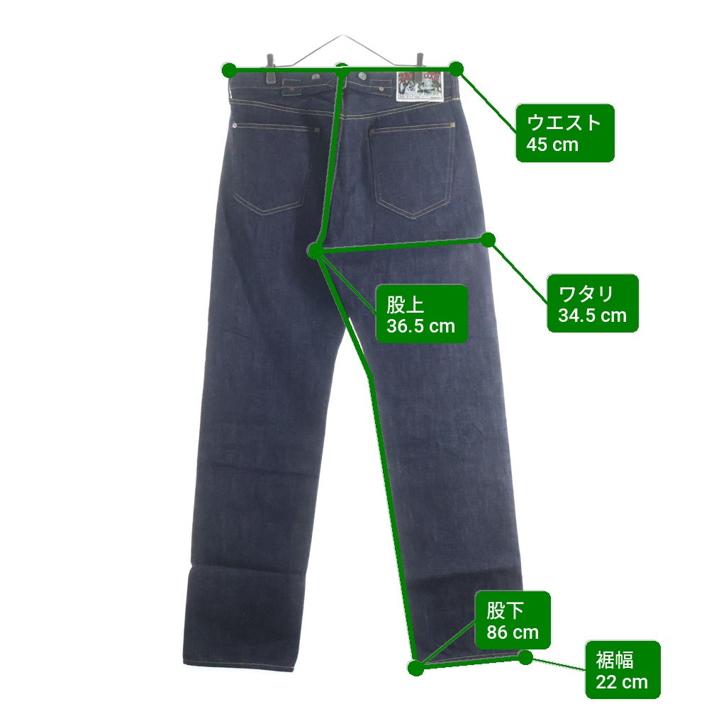 SAINT MICHAEL(セントマイケル) 25AW × BerBerJin 5PKTS REGID DENIM PANTS SM-HR1-0000-C61 ベルベルジン 5ポケット リジッドデニムパンツ ジーンズ インディゴ