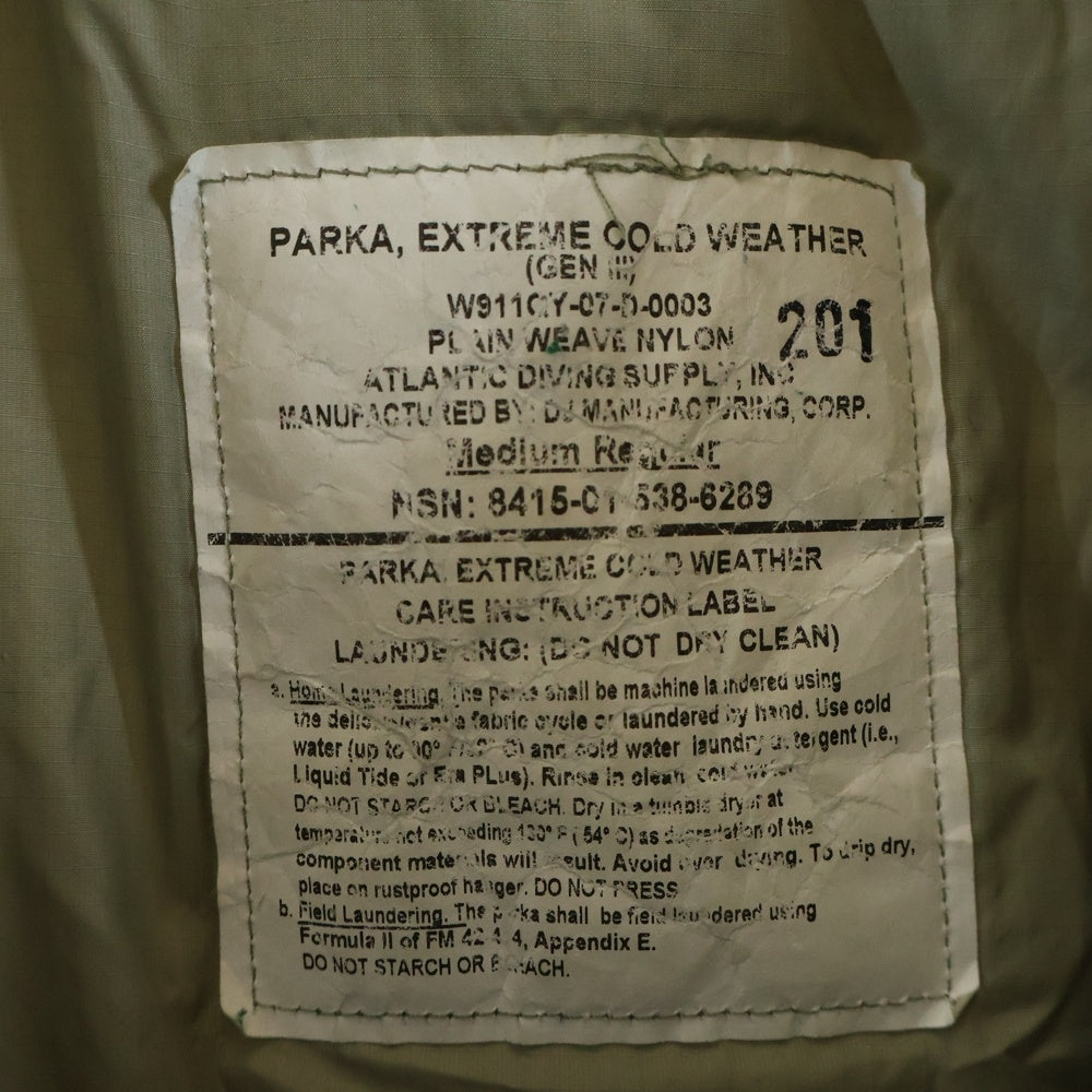 US.ARMY(ユーエスアーミー)ECWCS GEN III LEVEL7 ミリタリー 中綿ジャケット グレー W911QY-07-D-0003