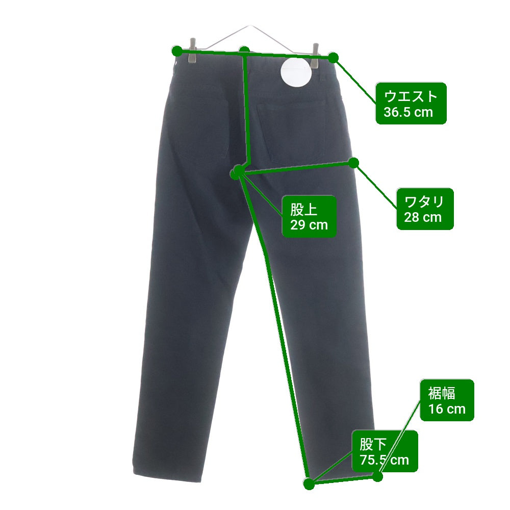 MM6 Maison Margiela(エムエムシックスメゾンマルジェラ) Boy Friend Denim Pants S62LB0050 センタージップ ボーイフレンドデニムパンツ ブラック