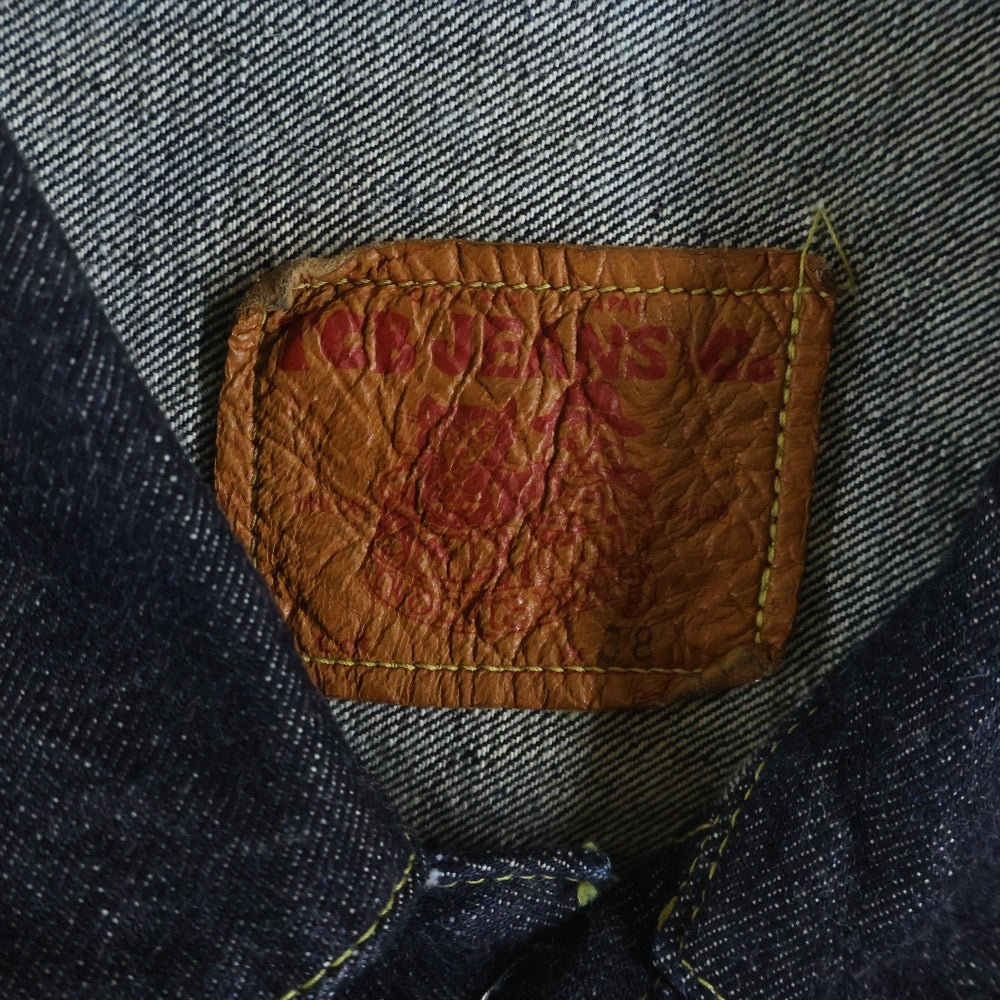 TCB JEANS(ティーシービー ジーンズ) S40's Jacket 大戦モデル ファースト Tバッグ デニムジャケット Gジャン インディゴ