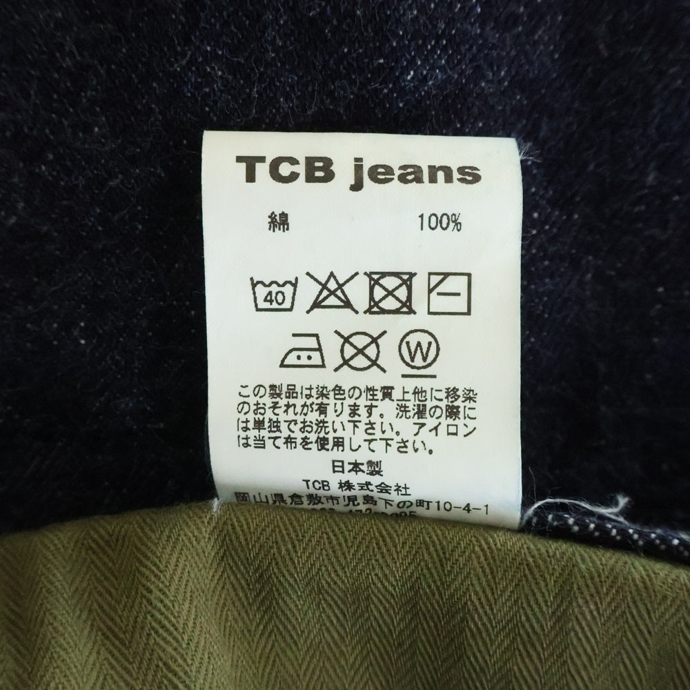 TCB JEANS(ティーシービー ジーンズ) S40's Jeans 大戦モデル ボタンフライ イエローステッチ デニムパンツ ジーンズ インディゴ