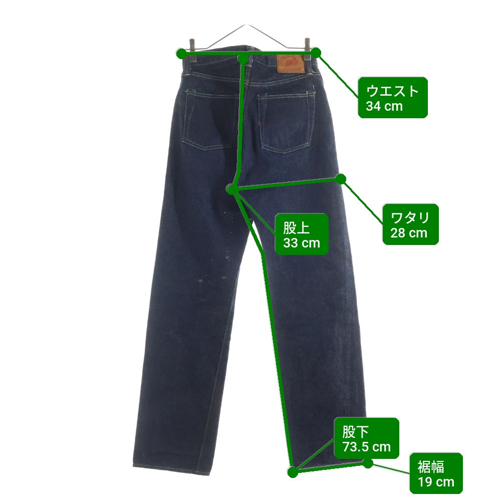 TCB JEANS(ティーシービー ジーンズ) S40's Jeans 大戦モデル ボタンフライ イエローステッチ デニムパンツ ジーンズ インディゴ