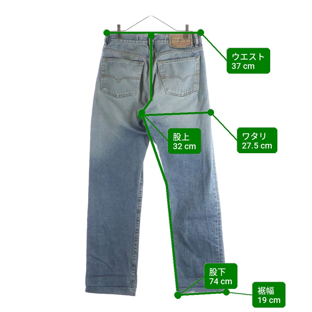 DIESEL INDUSTRY(ディーゼルインダストリー) ストレートデニムパンツ ジーンズ インディゴ