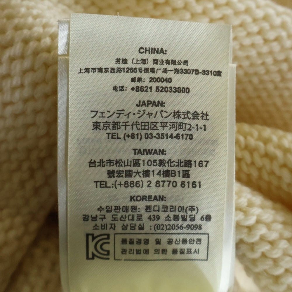 FENDI(フェンディ) ロントロゴエンブロイダリー クルーネックニットセーター ホワイト FZZ2387 A3M3