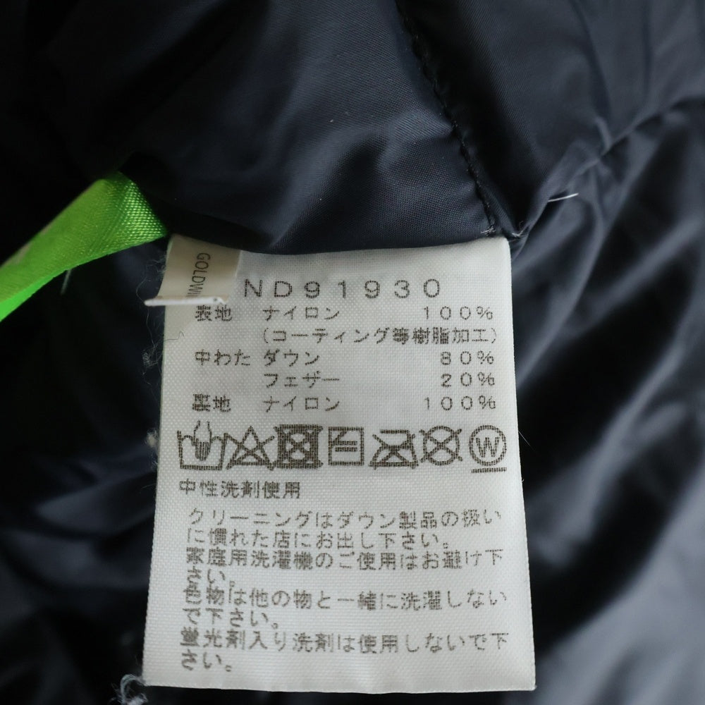 THE NORTH FACE(ザノースフェイス) MOUNTAIN DOWN JACKET GORE-TEX ゴアテックス フーデッド マウンテン ダウンジャケット ブラック ND91930