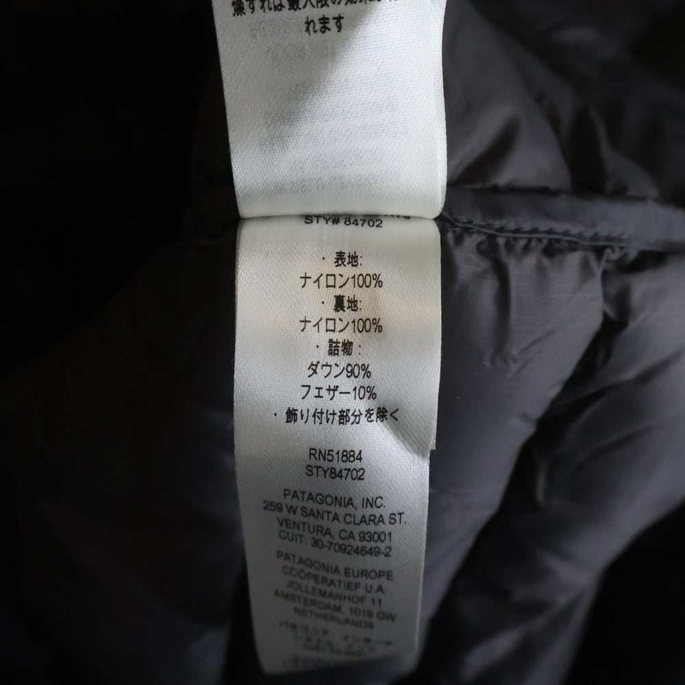 PATAGONIA(パタゴニア) 25AW M'S DOWN SWEATER HOODY ロゴ ダウンジャケット フーディ グレー 84702FA25