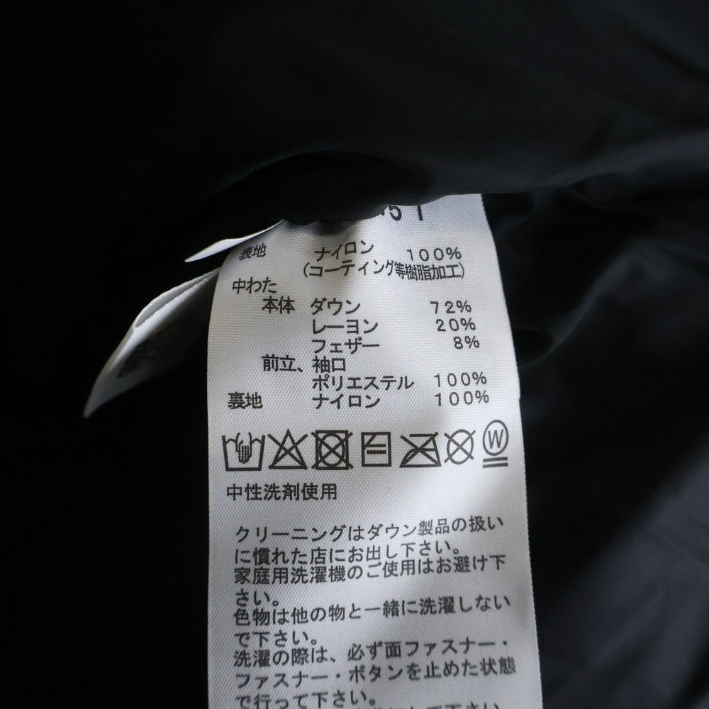 THE NORTH FACE(ザノースフェイス) Short Baltoro Light Jacket ショートバルトロダウンジャケット カーキ ND92551