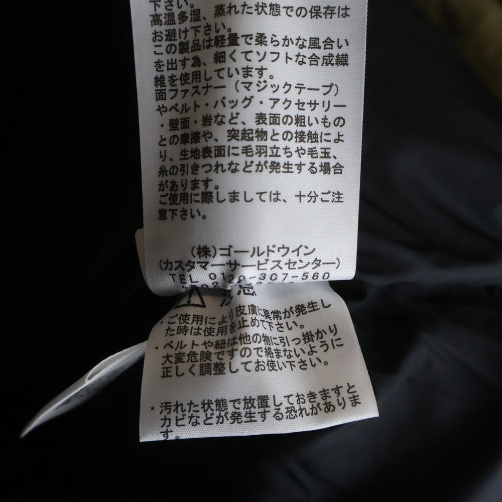 THE NORTH FACE(ザノースフェイス) Short Baltoro Light Jacket ショートバルトロダウンジャケット カーキ ND92551