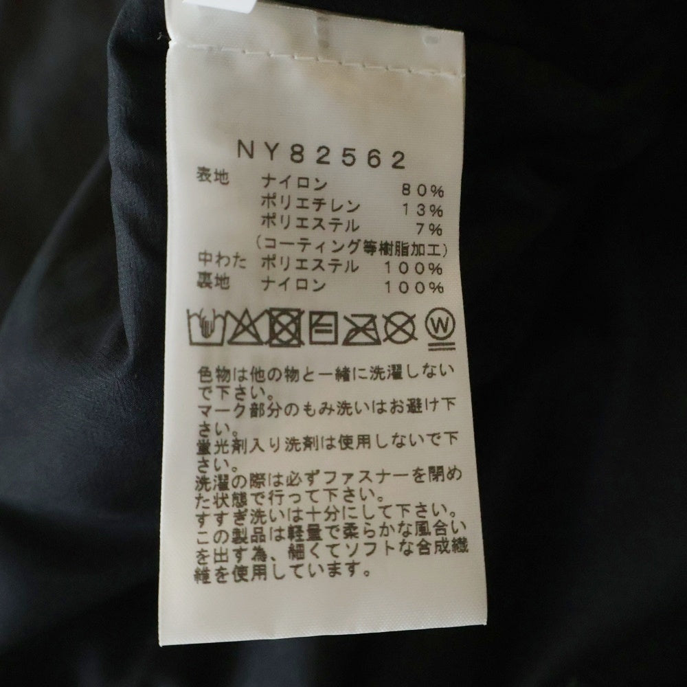 THE NORTH FACE(ザノースフェイス) エンライドインサレーテッドベスト ナイロンベスト ブラック NY82562