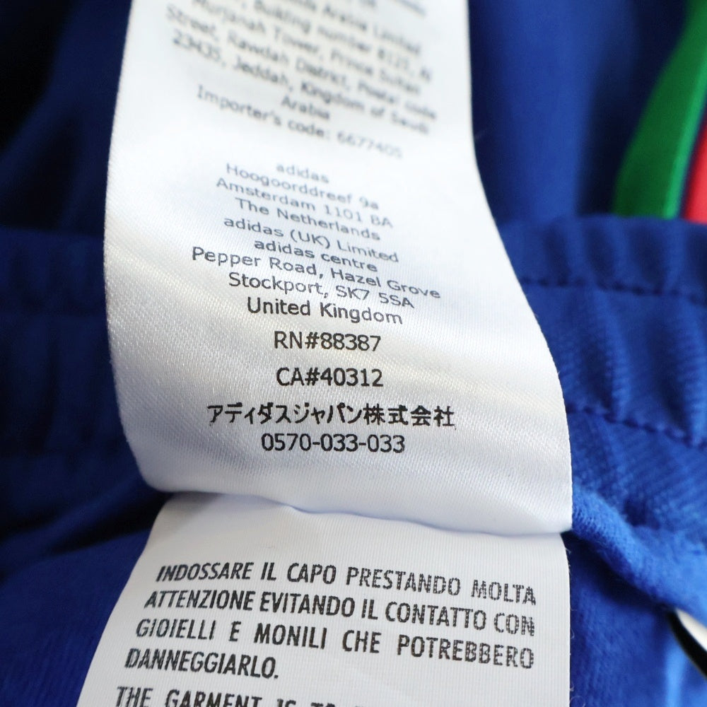 GUCCI(グッチ) ×adidas 22SS blue white logo web 3stripe trim track sweat pants 3ストライプ トラックパンツ ブルー 691785 XJEK2