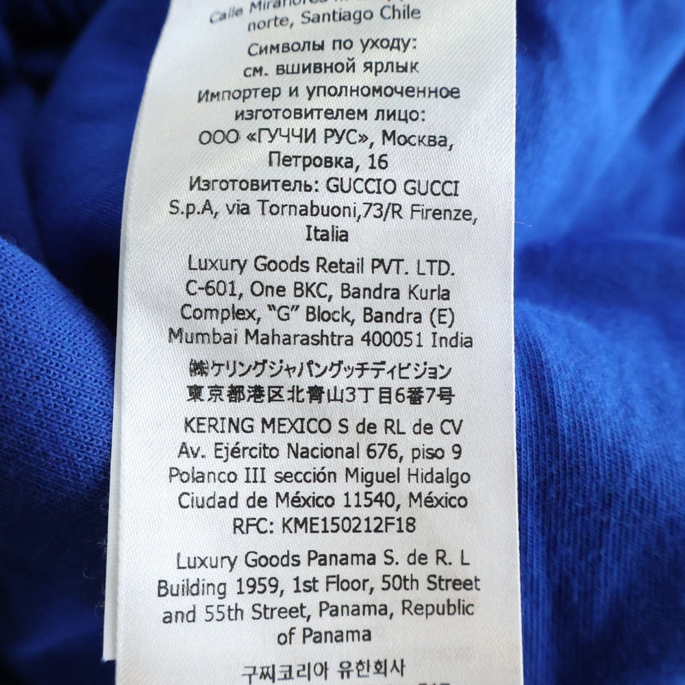 GUCCI(グッチ) ×adidas 22SS blue white logo web 3stripe trim track sweat pants 3ストライプ トラックパンツ ブルー 691785 XJEK2