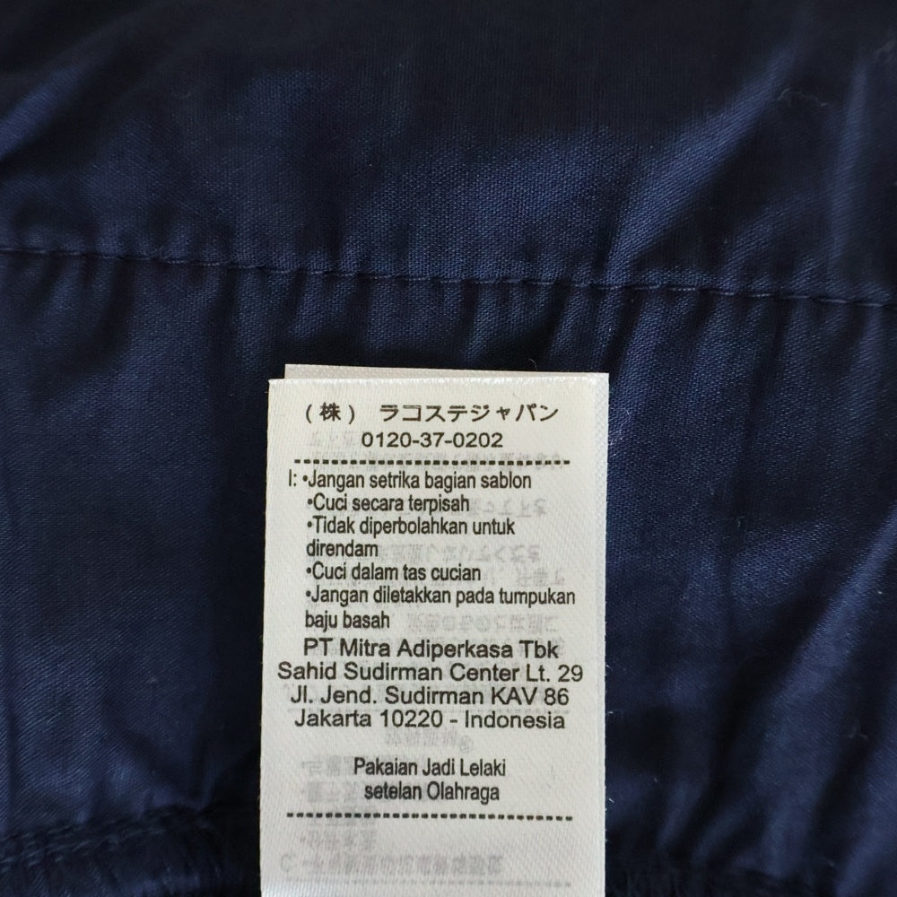 LACOSTE(ラコステ) ×A.P.C. XF9889 アーペーセー フロントワンポイントロゴ ドローコード付き スウェットパンツ ネイビー
