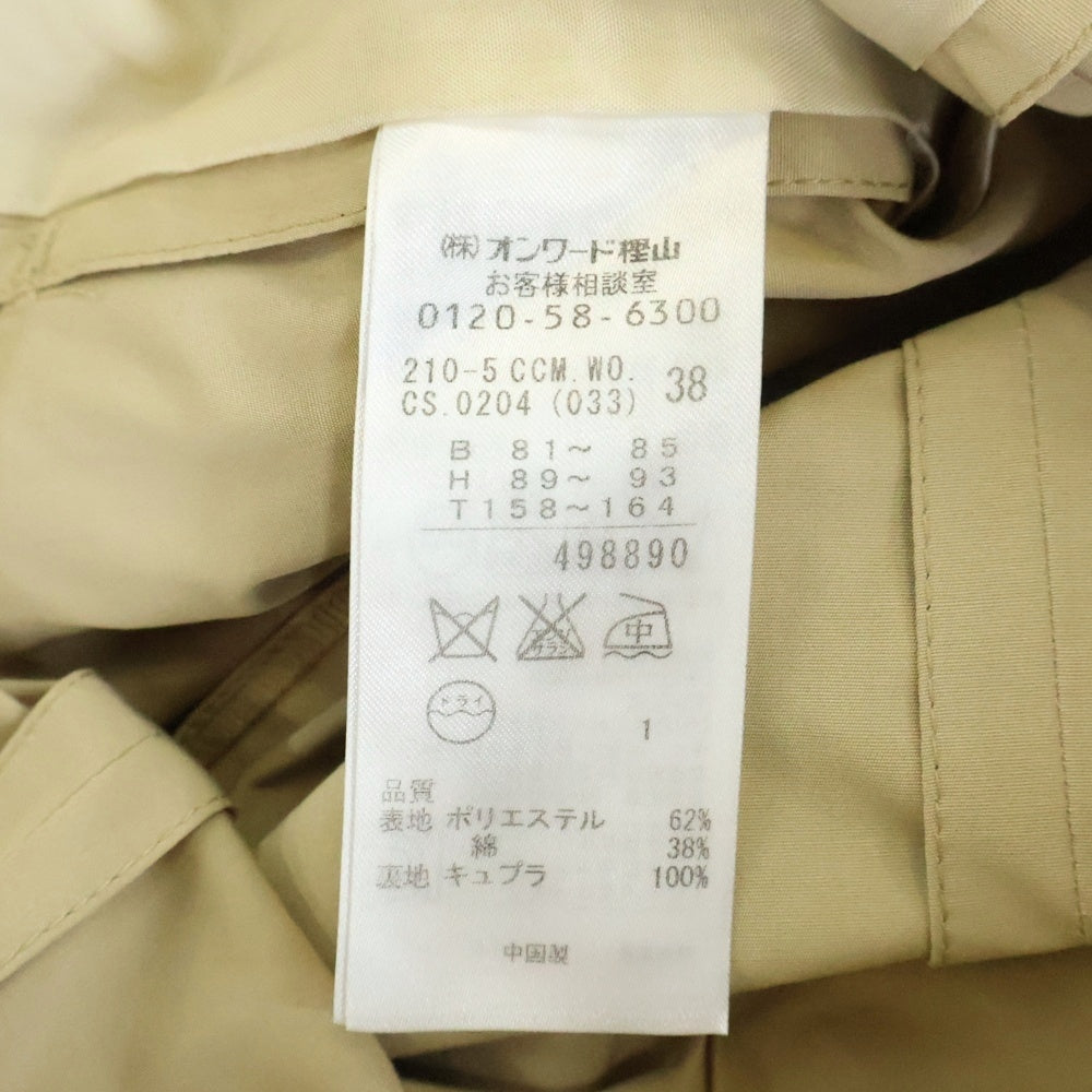 23区(ニジュウサンク) Heritage CLASSIC COLLECTION 498890 ヘリテージ クラシック コレクション トレンチコート レディース ベージュ