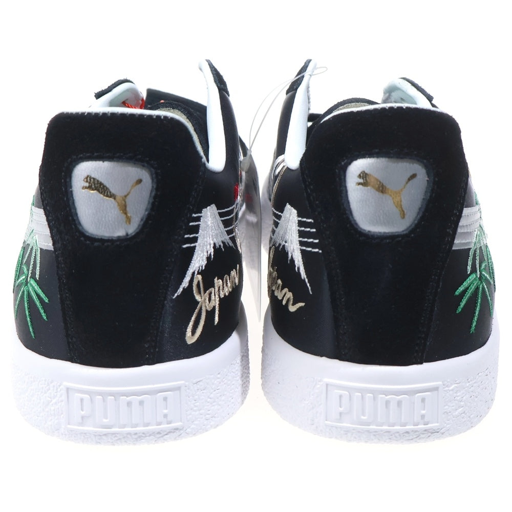 PUMA(プーマ) ×atmos Suede Vintage MIJ Sukajan 383609 アトモス ヴィンテージ MIJ スカジャン ローカットスニーカー ブラック US10/28cm