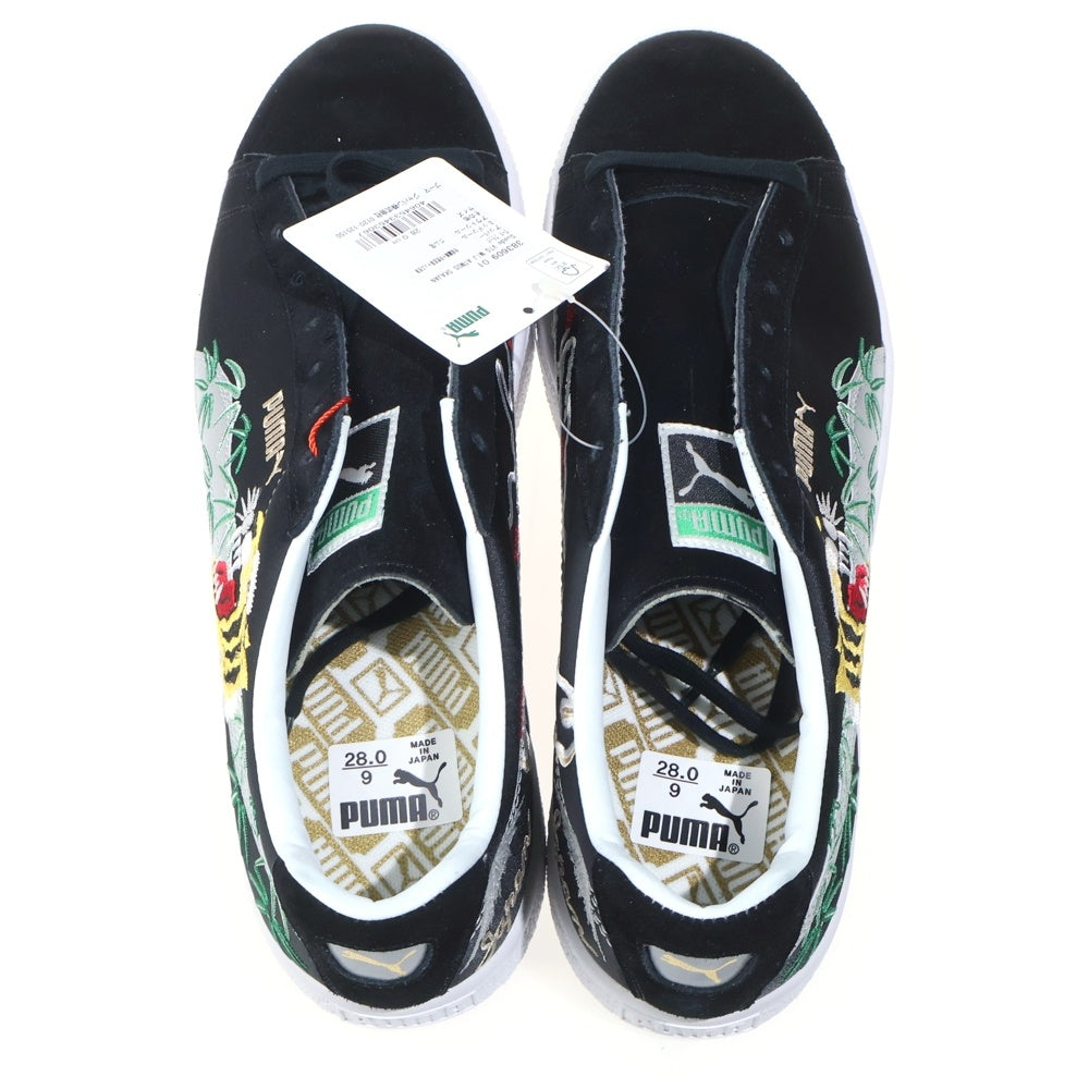 PUMA(プーマ) ×atmos Suede Vintage MIJ Sukajan 383609 アトモス ヴィンテージ MIJ スカジャン ローカットスニーカー ブラック US10/28cm