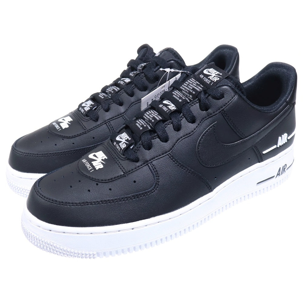 NIKE(ナイキ) Air Force 1 Low '07 LV8 3 CJ1379-001 エアフォース1 ローカットスニーカー ブラック/ホワイト US9/27.0cm