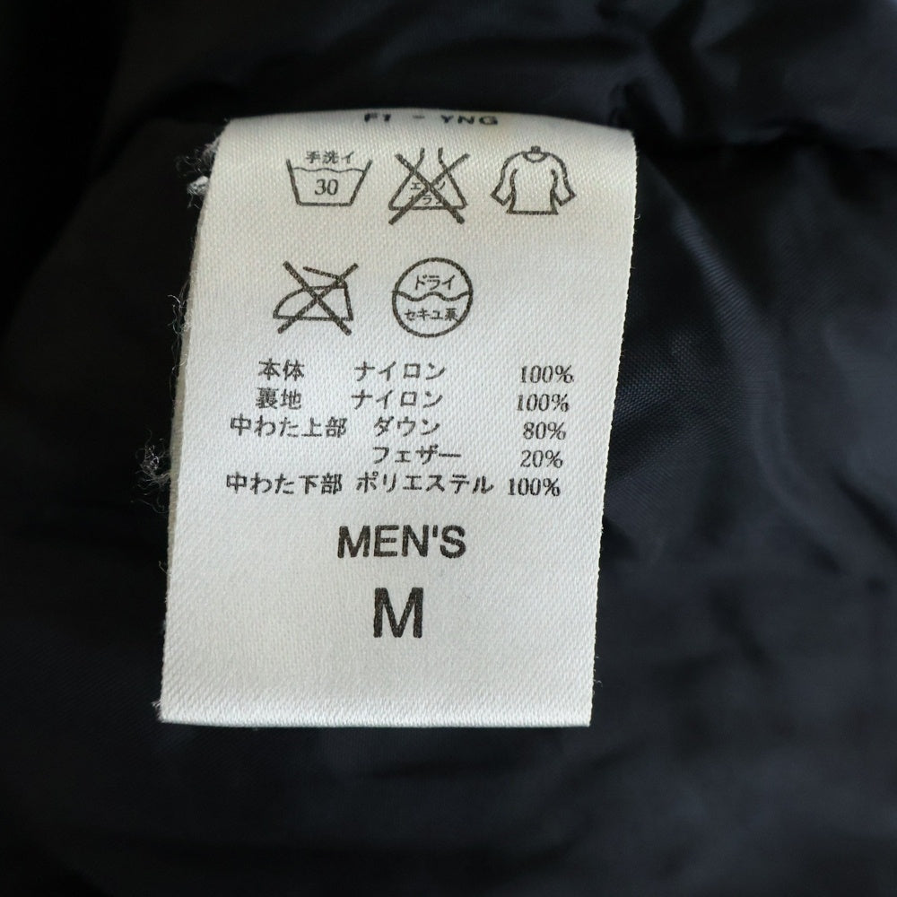 NIKE ACG(ナイキエーシージー) 00S N-3Bダウンパーカ マルチポケット フードファー付きダウンジャケット カーキ F1-YNG