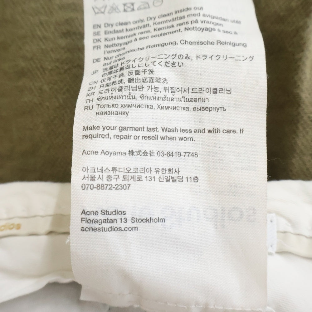 Acne Studios(アクネ ストゥディオズ) 24SS Wool Wide Pants FN-WN-TROU001201 ウールワイドパンツ スラックス カーキ レディース