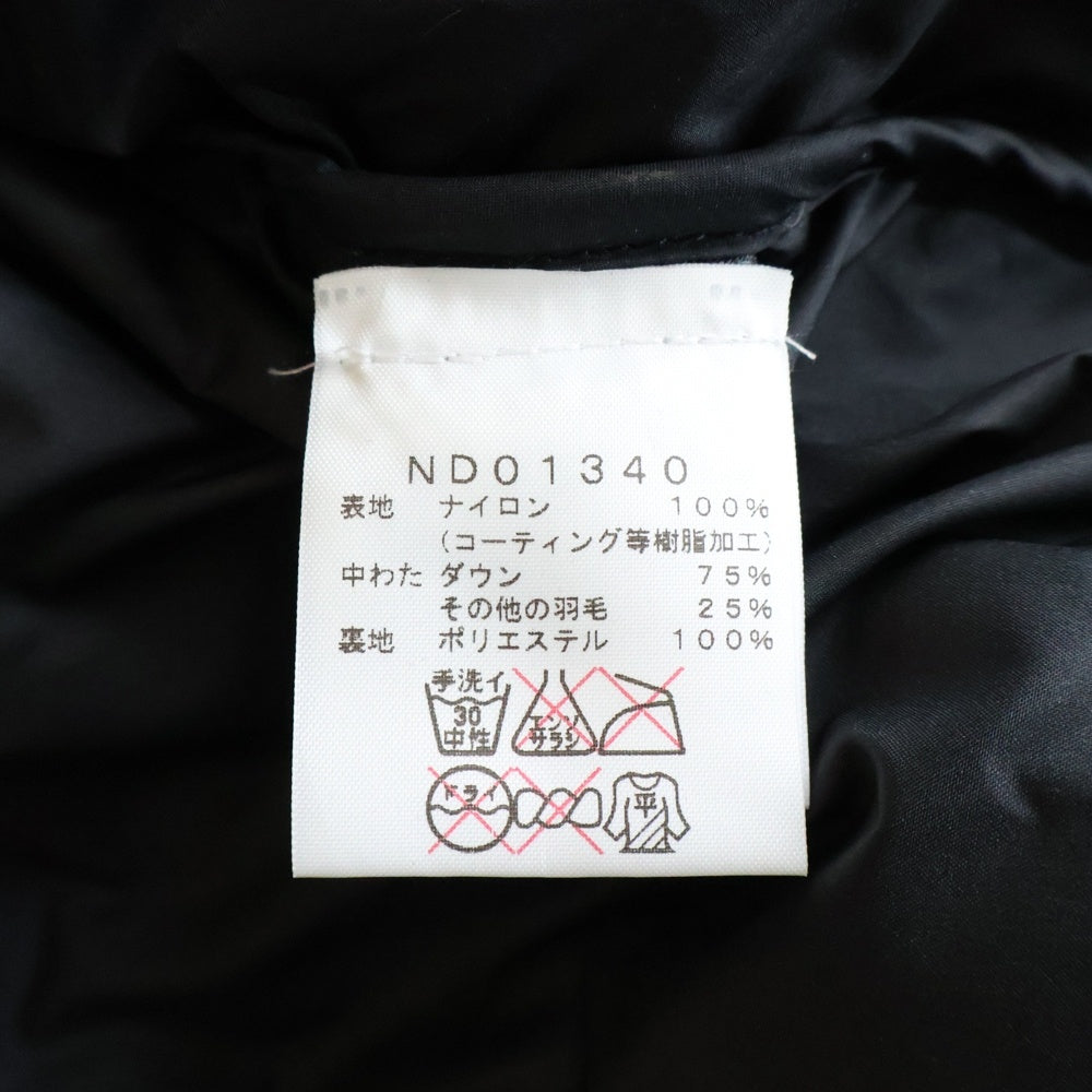SUPREME(シュプリーム) 13AW ×THE NORTH FACE Fur Print Nuptse Jacket ザノースフェイス ファープリント ヌプシ ダウンジャケット ブラウン ND01340