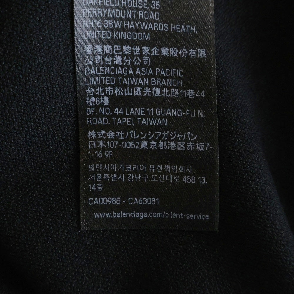 BALENCIAGA(バレンシアガ) Basketball Series レイヤード クルーネック長袖Tシャツカットソー ロングスリーブ ロンT ブルー/ブラック/ホワイト 822176 TRVX8