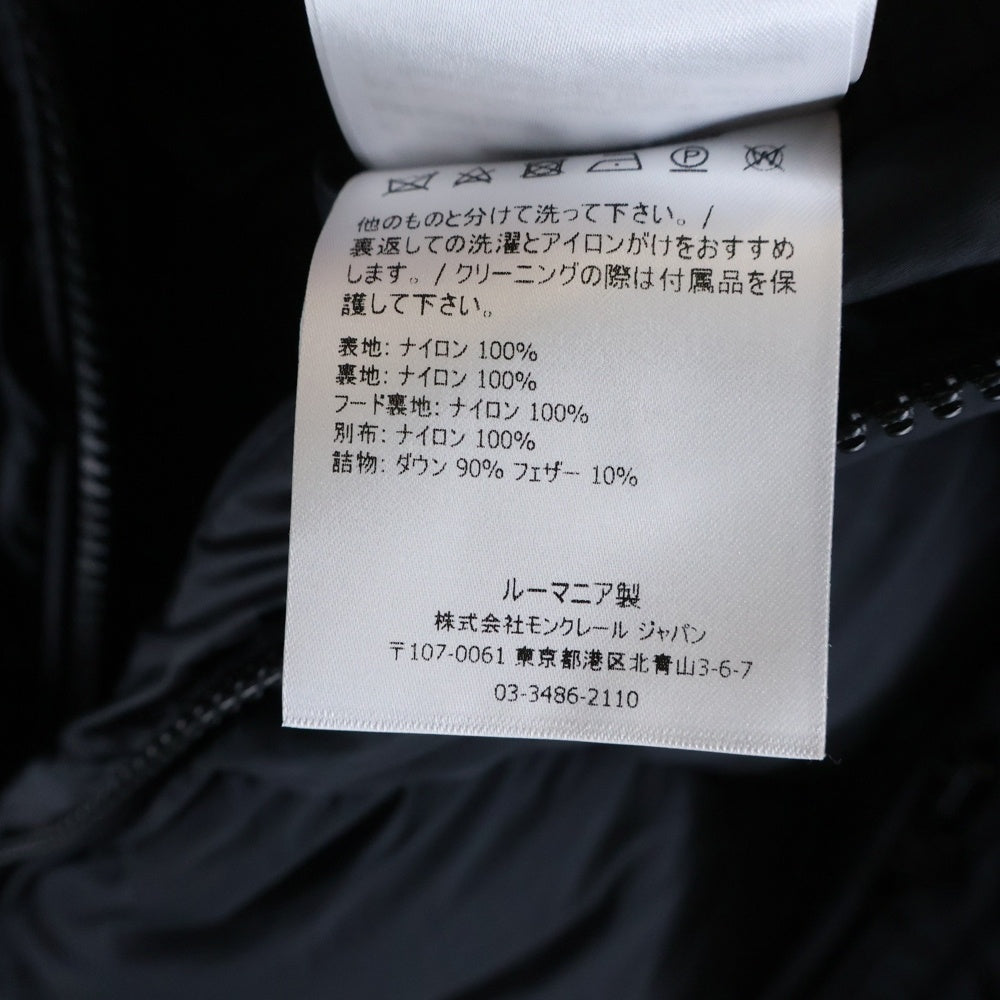 MONCLER(モンクレール) 22AW SALZMAN GIUBBOTTO G20911A00009 539K8 サルズマン フーデッドロゴ ジップアップダウンジャケット ブラック