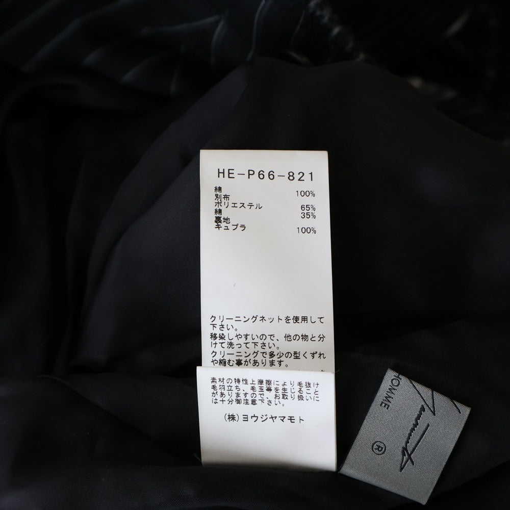 Yohji Yamamoto POUR HOMME(ヨウジヤマモト プールオム) 22AW BEKSINSKI ベクシンスキー コーデュロイ ガウチョパンツ HE-P66-821