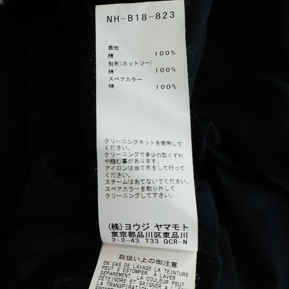 Yohji Yamamoto(ヨウジヤマモト) スペアカラー 切り替え ロングブラウス 長袖シャツ ホワイト/ブラック NH-B18-823