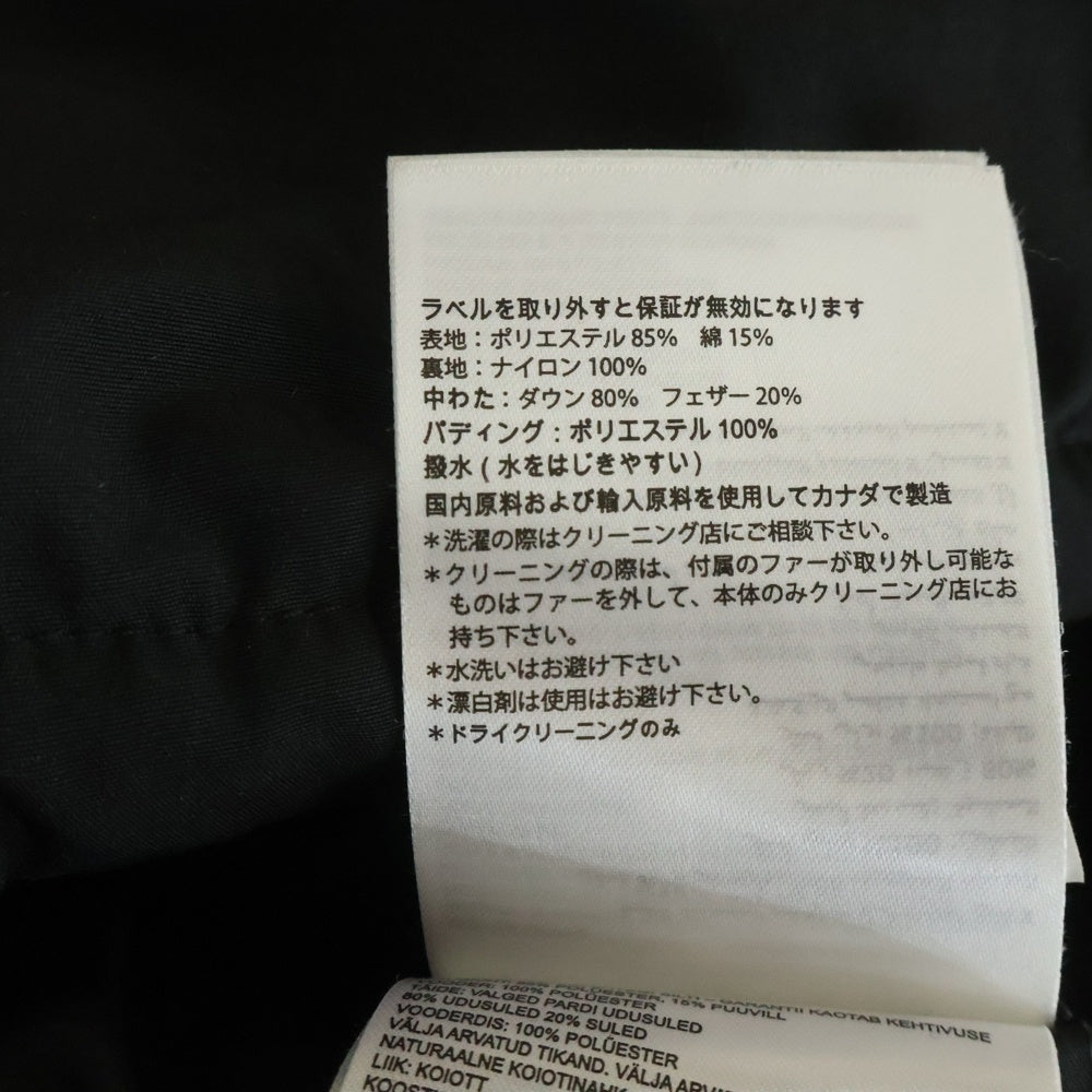 CANADA GOOSE(カナダグース) CHATEAU PARKA BLACK LABEL 3426MB シャトーパーカ ファー付き フーデッドダウンジャケット ブラック