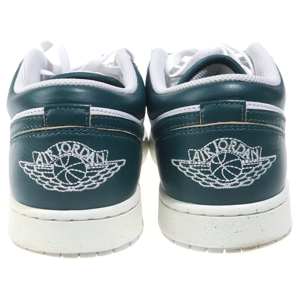 NIKE(ナイキ) Air Jordan 1 Low SE Oxidized Green White Sail FQ7687-300 エアジョーダン1 ロー SE オキシダイズドグリーン ホワイト セイル ローカットスニーカー US10/28cm