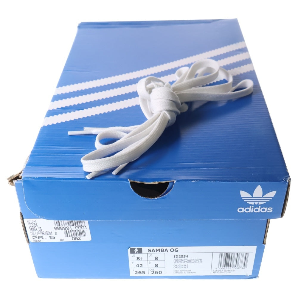 adidas(アディダス) SAMBA OG サンバOG ローカットスニーカー グリーン US8.5/26.5cm ID2054