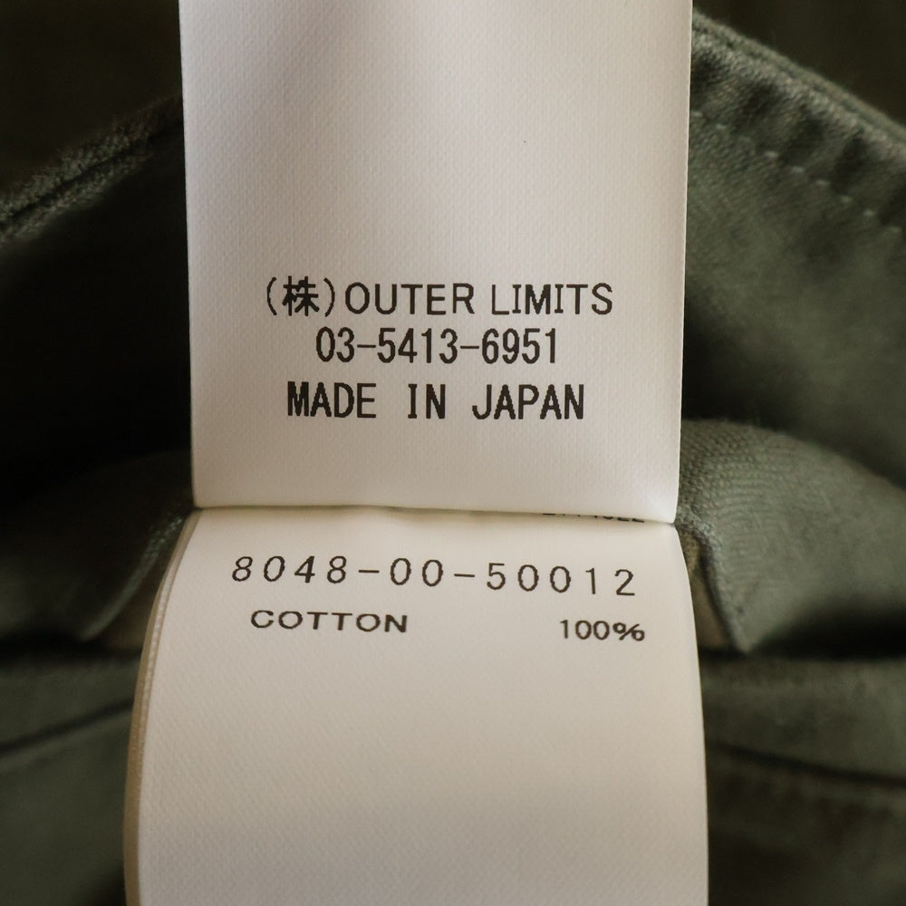 NIGEL CABOURN(ナイジェルケーボン) ARMY CARGO PANT 8048-00-50012 アーミーカーゴパンツ カーキ