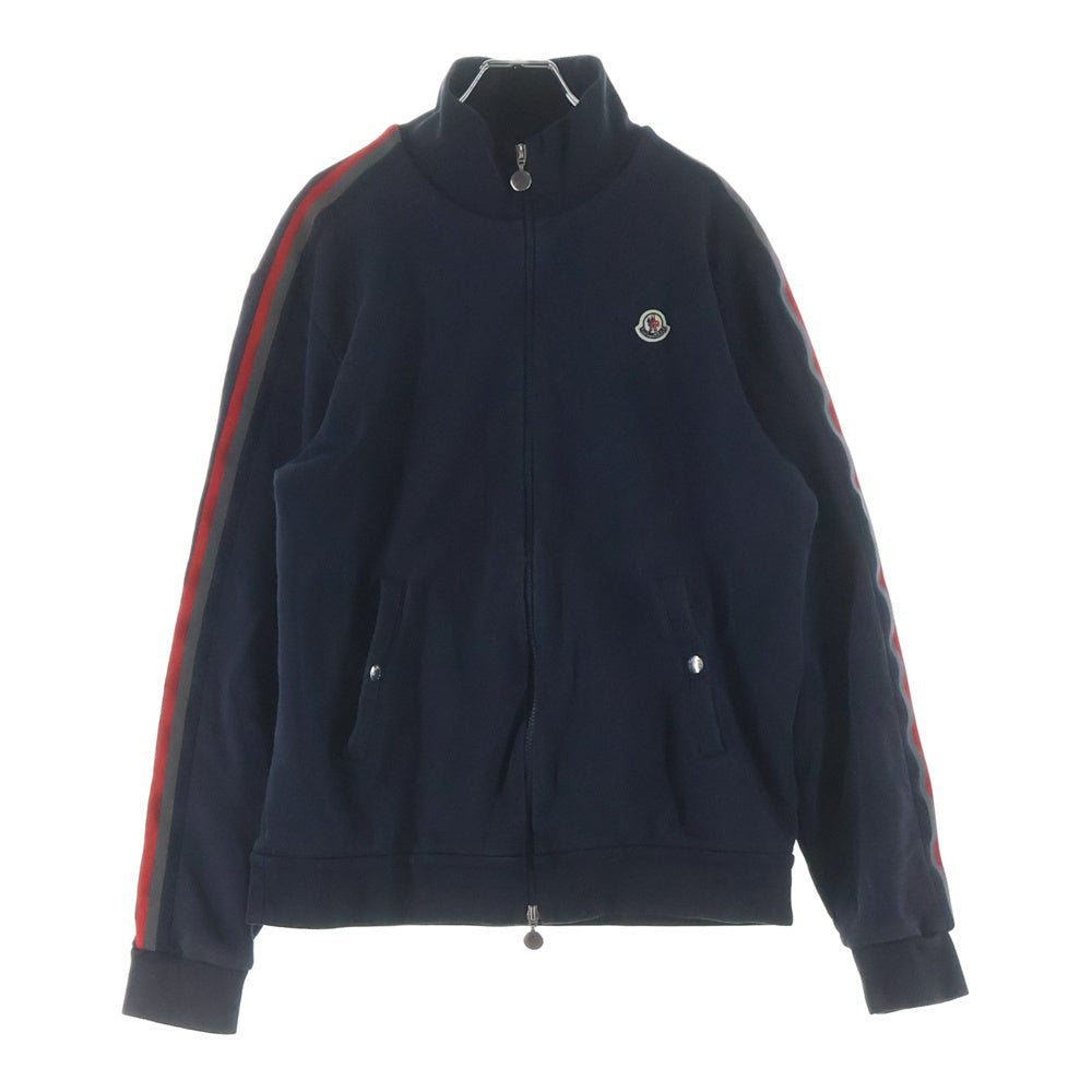 MONCLER(モンクレール) MAGLIA CARDIGAN ダブルジップアップジャケット ネイビー