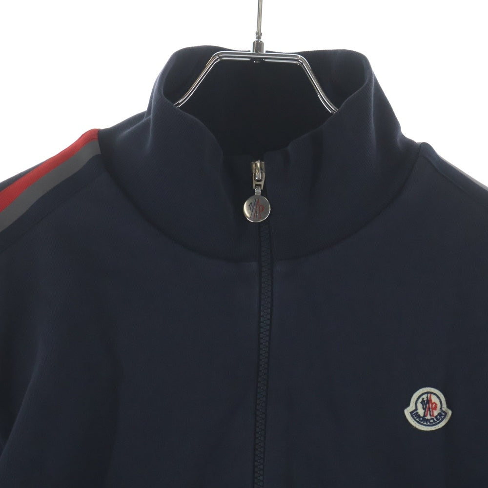 MONCLER(モンクレール) MAGLIA CARDIGAN ダブルジップアップジャケット ネイビー