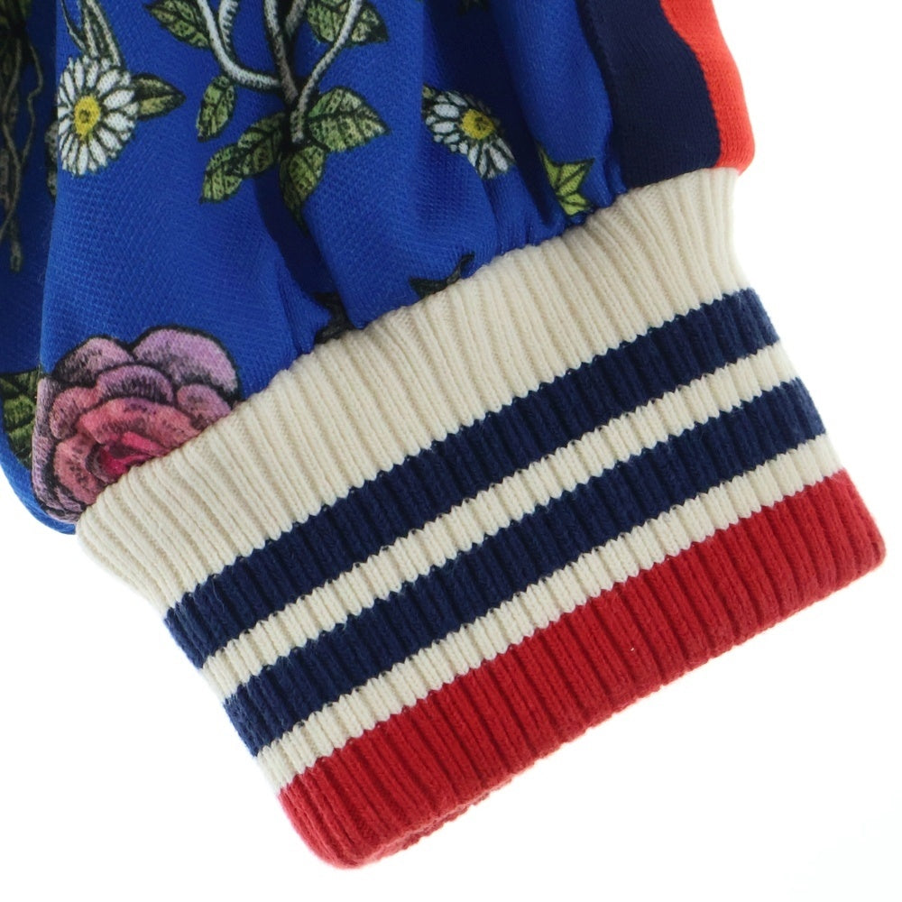 GUCCI(グッチ) ×ヒグチユウコ フローラル総柄 ジップアップブルゾンジャケット ブルー 672766
