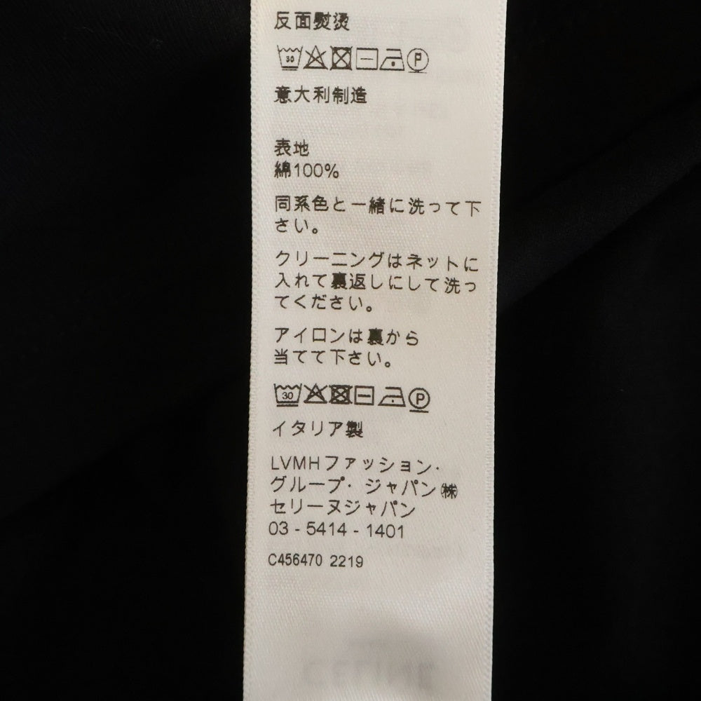 CELINE(セリーヌ) ロゴスタッズ 半袖シャツ カットソー クルーネック Tシャツ ブラック 2X41C671Q