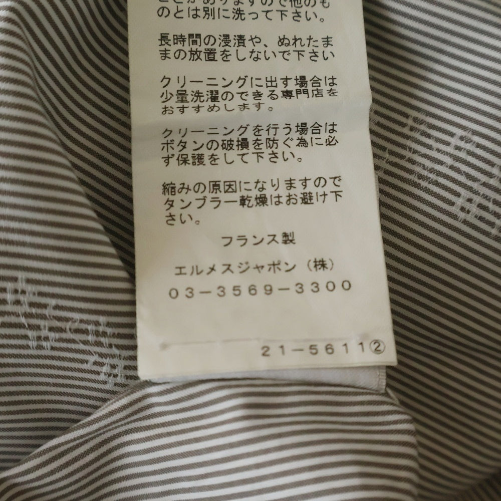 HERMES(エルメス) セリエボタン ドレスシャツ 長袖シャツ カットソー フラワーライン ボーダー グリーン