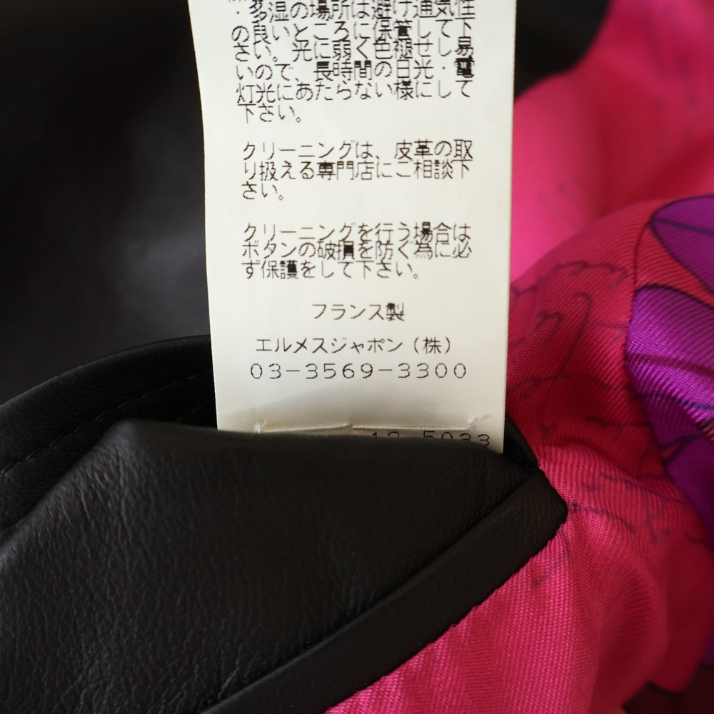 HERMES(エルメス) テーラードジャケット ラムレザー 羊皮 シルク裏地 スカーフ柄 ペガサス ブラック