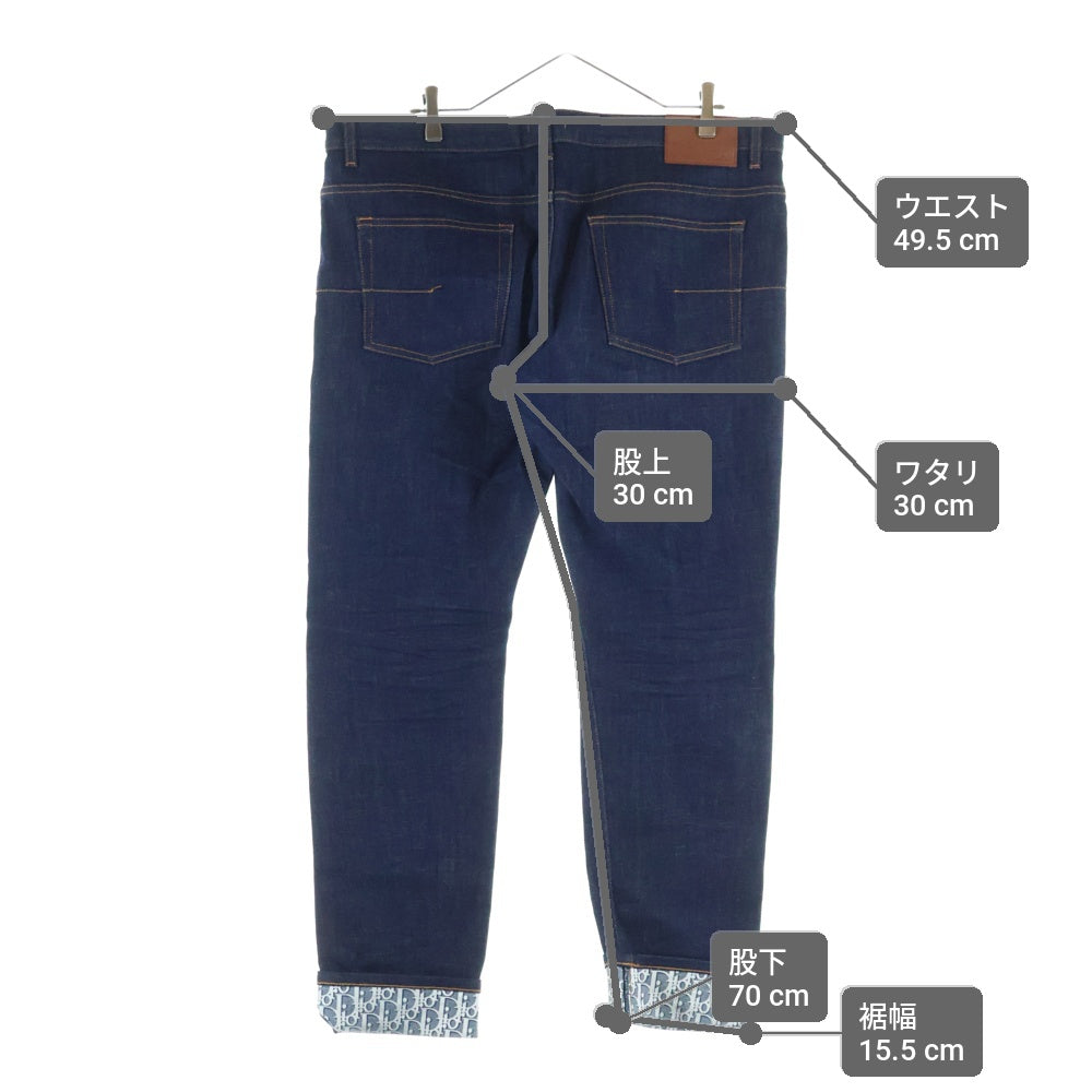 DIOR(ディオール) SLIM 17 REGULAR スリム レギュラー ロールアップ オブリーク デニムパンツ ジーンズ インディゴ 193DS10C226X