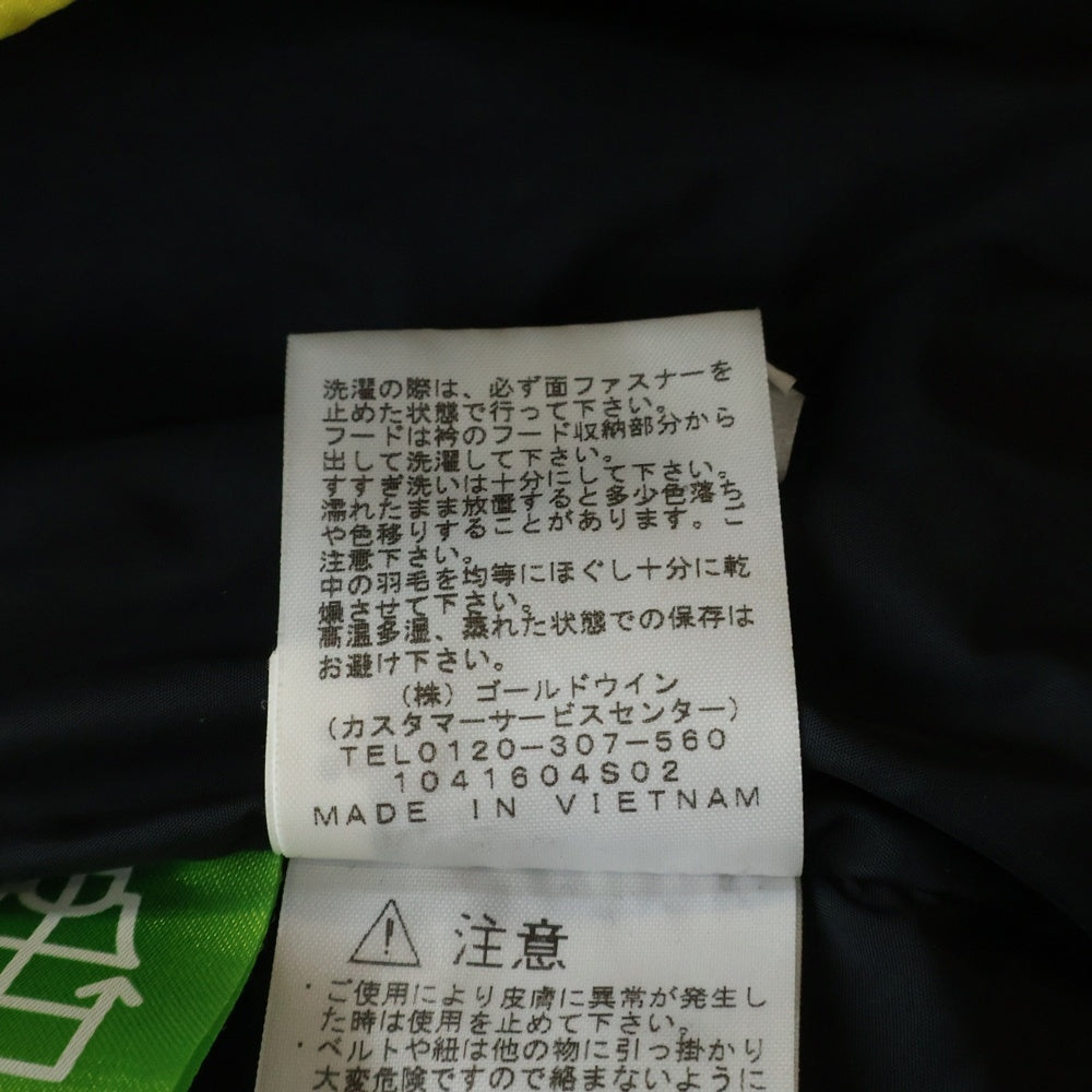 THE NORTH FACE(ザノースフェイス) NUPTSE JACKET ヌプシ ロゴ刺繍 ダウンジャケット イエロー/ブラック ND91841