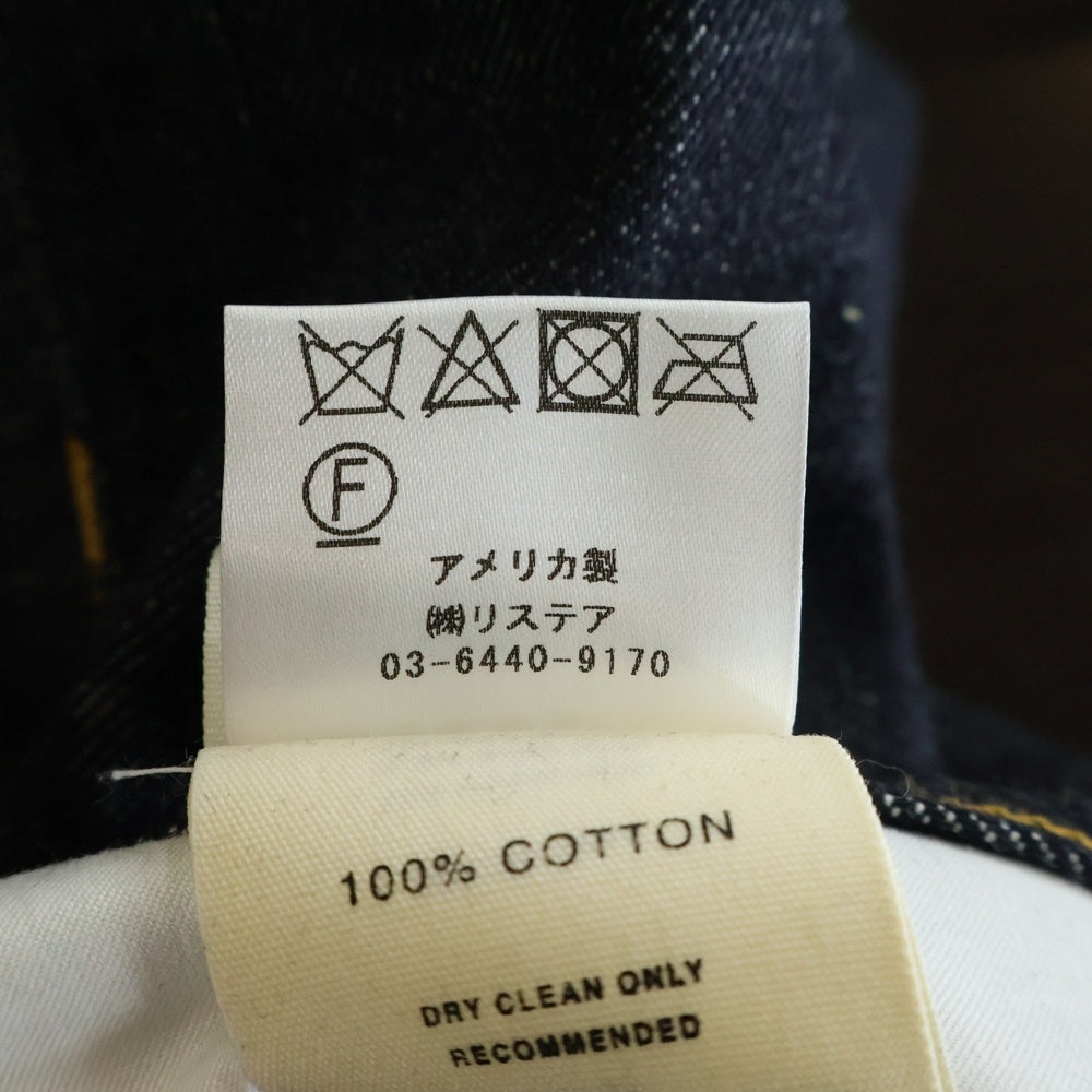 FEAR OF GOD(フィアオブゴッド) SELVEDGE DENIM PANELLED JEAN ジップ スキニーパンツ ブラック 5C-17-RSDJ-RIND