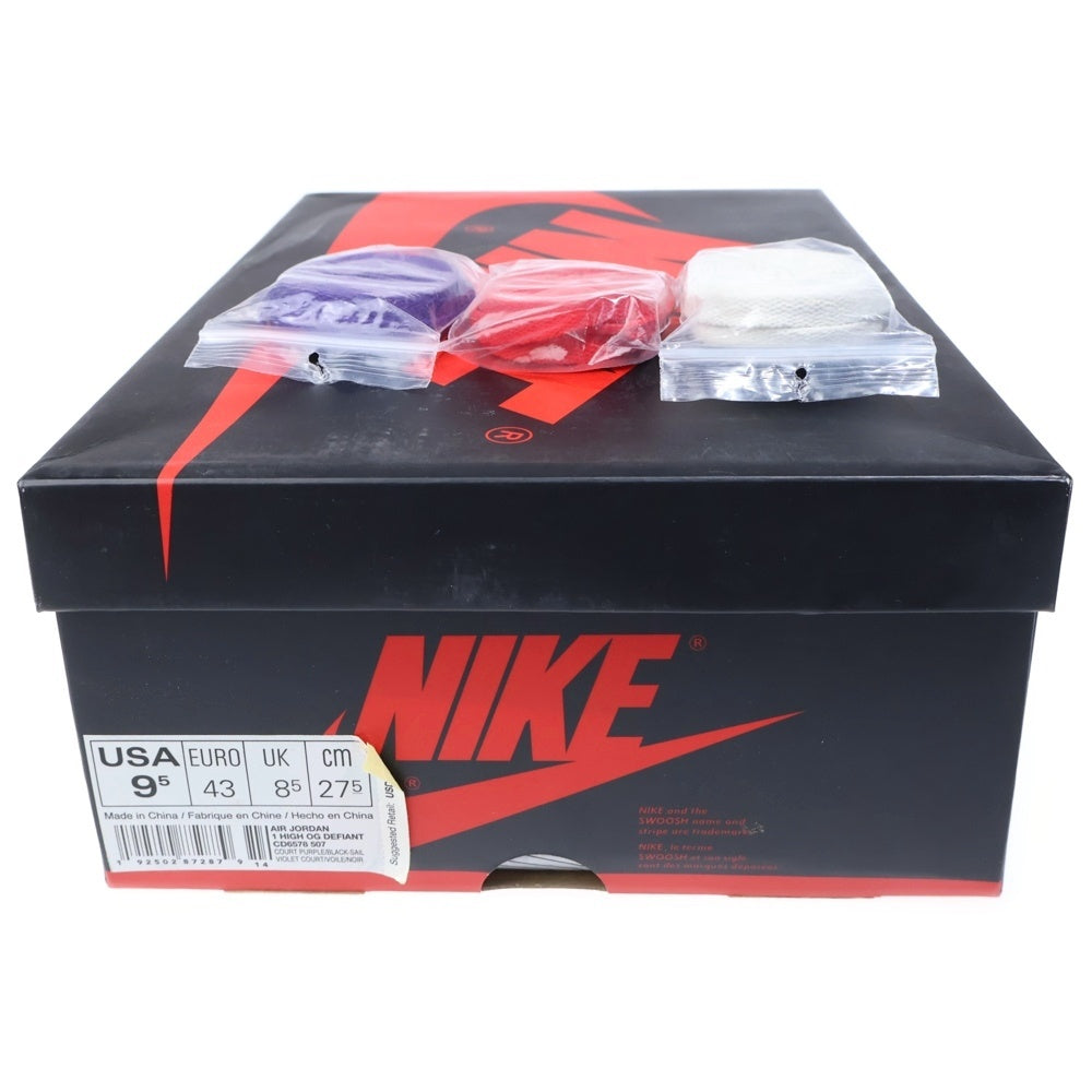 NIKE(ナイキ) AIR JORDAN 1 RETRO HIGH LA TO CHICAGO CD6578-507 エアジョーダン1 エルエー トゥー シカゴ ハイカットスニーカー イエロー/パープル US9.5/27.5cm