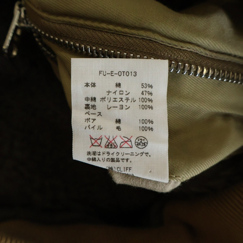 FUMIKA UCHIDA(フミカウチダ) BOMBER FLIGHT BLOUSON SHORT ボンバーフライト ブルゾン ショートジャケット ベージュ FU-E-OTO13